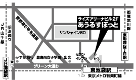あうる地図